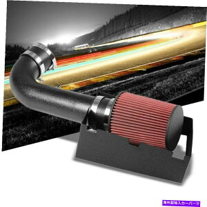 USGACe[N Ci[_Ng R[hGACe[NLbgubN+}Oi/`W[/[d/300 SRT8/V8pMV[h Cold Air Intake Kit Black+Heat Shield For Magnum/Challenger/Charger/300 SRT8/V8