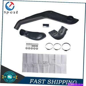 USGACe[N Ci[_Ng g^100V[YhN[U[̋zCVXeVm[PLbg1998-2007 Intake System Snorkel Kit For Toyota 100 Series Land Cruiser 1998-2007