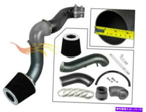USGACe[N Ci[_Ng RWO[R[hGACe[NULbg+04-08V{[AxI1.6L L4ptB^[ RW GREY Cold Air Intake Induction Kit+Filter For 04-08 Chevy Aveo 1.6L L4