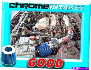 USGACe[N Ci[_Ng 87 88 89 90 91g^J2.0 2.0L I4̃bhu[GACe[NULbg RED BLUE AIR INTAKE INDUCTION KIT FOR 87 88 89 90 91 TOYOTA CAMRY 2.0 2.0L I4