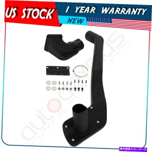 USGACe[N Ci[_Ng 1991N99ÑXYLvitra 1.6L 4WDGACe[NVm[PLbgtBbgIt[hubN For 1991-99 Suzuki Vitra 1.6L 4WD Air Intake Snorkel Kit Fit Off Road Black