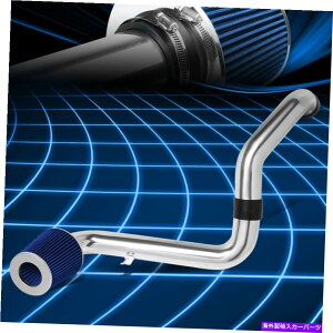 USGACe[N Ci[_Ng 06-09z_S2000GWnCt[R[hGACe[NVXe+u[R[tB^[ For 06-09 Honda S2000 Engine High Flow Cold Air Intake System+Blue Cone Filter