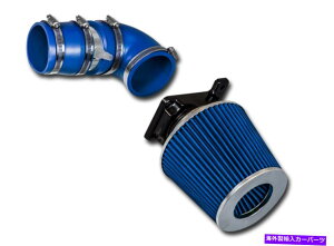 USGACe[N Ci[_Ng 02-07̐V[gCێʂ̎OHT[2.0L L4 Blue Short Ram Air Intake For 02-07 Mitsubishi Lancer 2.0L L4