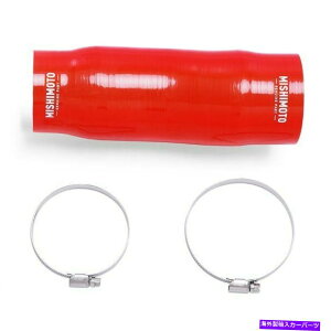 USGACe[N Ci[_Ng ~VgMMHOSE-CIV-16IHRDGWGACe[Nz[X16-21z_VrbN Mishimoto MMHOSE-CIV-16IHRD Engine Air Intake Hose For 16-21 Honda Civic