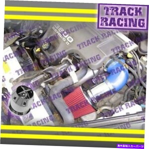 USGACe[N Ci[_Ng 1998 1999 Chevy Chevrolet Monte Carlo  Z34 3.8L V6 Air Intake Kit+Chf Blue Red 1998 1999 CHEVY CHEVROLET MONTE CARLOZ34 3.8L V6 AIR INTAKE KIT+CHF Blue Red