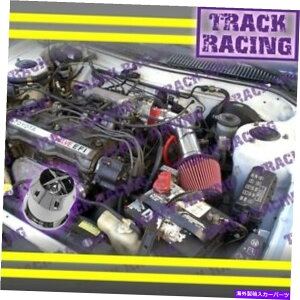 USGACe[N Ci[_Ng 91 92 93 94 95 96 97 98 99 TOYOTA PASEO 1.5 1.5L I4̐ԂCzCLbg + CHF Red AIR INTAKE KIT + CHF for 91 92 93 94 95 96 97 98 99 TOYOTA PASEO 1.5 1.5L I4