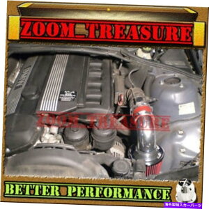 USGACe[N Ci[_Ng Red CHF 1998-2005/98-05 BMW 320 320I/323 323I I IS CI E46CzC RED CHF 1998-2005/98-05 BMW 320 320i/323 323i i is Ci E46 AIR INTAKE