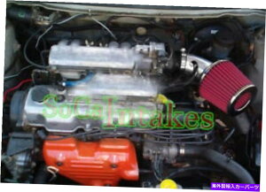 USGACe[N Ci[_Ng 1990N1993ÑubNbhGACe[NLbgWIXg[C\YCpX1.6L 1.8L L4 Black Red Air Intake Kit For 1990-1993 Geo Storm Isuzu Impulse 1.6L 1.8L L4