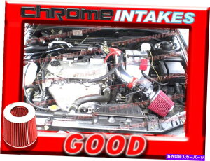 US�G�A�C���e�[�N �C���i�[�_�N�g Red 01 02 03-05 Chrysler Sebring/Dodge Stratus 2.4L I4/3.0L V6�G�A�C���e�[�N�L�b�g RED 01 02 03-05 CHRYSLER SEBRING/DODGE STRATUS 2.4L I4/3.0L V6 AIR INTAKE KIT