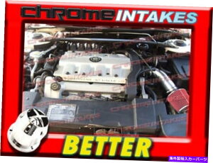 USGACe[N Ci[_Ng CFubNbh94LfbNfrSTS/SLS/RN[4.6 4.6L V8GACe[NLbg CF BLACK RED 94 CADILLAC DEVILLE STS/SLS/CONCOURS 4.6 4.6L V8 AIR INTAKE KIT