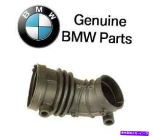 USGACe[N Ci[_Ng BMW E30 318i M42XbgnEWOgDGAt[[^[zCu[c{ For BMW E30 318i M42 Throttle Housing to Air Flow Meter Intake Boot Genuine