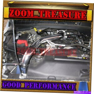 USGACe[N Ci[_Ng ubNu[2008-2009/08-09_bWfS4.7 4.7L V8tR[hGACe[NLbg BLACK BLUE 2008-2009/08-09 DODGE DURANGO 4.7 4.7L V8 FULL COLD AIR INTAKE KIT