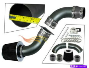 USGACe[N Ci[_Ng O[RW[VOGACe[NLbg +98-01tH[hW[}c_B2500 2.5L L4̃tB^[ GREY RW Racing Air Intake Kit +Filter For 98-01 Ford Ranger Mazda B2500 2.5L L4