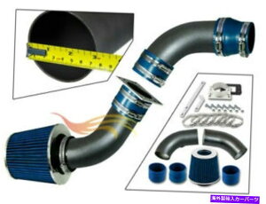 USGACe[N Ci[_Ng RWu[GACe[NLbg +98-01tH[hW[}c_B2500 2.5L L4̃tB^[ RW BLUE Ram Air Intake Kit +Filter For 98-01 Ford Ranger Mazda B2500 2.5L L4