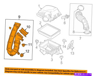 USGACe[N Ci[_Ng V{[GM OEM 13-16\jbNGAN[i[Ce[NCe[N_Ng`[uz[X95167525 Chevrolet GM OEM 13-16 Sonic Air Cleaner Intake-Intake Duct Tube Hose 95167525