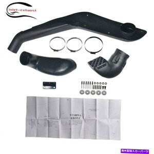 USGACe[N Ci[_Ng 98-07g^hN[U[tLbgNTXLX470Ԃ̃GACe[NVm[PtBbg Air Intake Snorkel Fits For 98-07 Toyota Land Cruiser Full Kit LEXUS LX470 Car