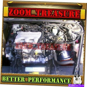 USGACe[N Ci[_Ng Red CHF 1996-1997/96-97V{[eJZ34 3.4L V6GACe[NLbg RED CHF 1996-1997/96-97 CHEVY CHEVROLET MONTE CARLO Z34 3.4L V6 AIR INTAKE KIT