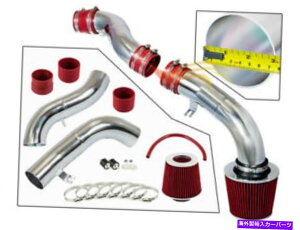 USGACe[N Ci[_Ng 03-07̃R[hGACe[NLbg +ԂtB^[q_CeBuGT/SE 2.7L V6 Cold Air Intake Kit + RED Filter For 03-07 Hyundai Tiburon GT/SE 2.7L V6
