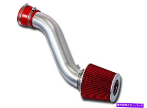 USGACe[N Ci[_Ng 93-98̐ԂV[gCێʃOh`FL[5.2L / 5.9L V8 Red Short Ram Air Intake For 93-98 Grand Cherokee 5.2L / 5.9L V8