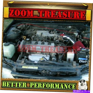 US�G�A�C���e�[�N �C���i�[�_�N�g 1992-1999/92 93 94 95 96-99�̃��b�h�G�A�C���e�[�N�L�b�g+ CHF�̃g���^�p�Z�I1.5 1.5L I4 RED AIR INTAKE KIT+ CHF FOR 1992-1999/92 93 94 95 96-99 TOYOTA PASEO 1.5 1.5L I4