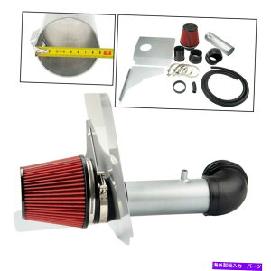 USGACe[N Ci[_Ng V{[12-15J}3.6L V6 LSR[hGACe[NA~jEpCv+q[gV[hp For Chevy 12-15 Camaro 3.6L V6 LS LT Cold Air Intake Aluminum Pipe+heat Shield