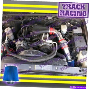 USGACe[N Ci[_Ng 96 97-05V{[S10 ZR2 ZR5uU[\m}W~[4.3L V6R[hGACe[Nbhu[ 96 97-05 CHEVY S10 ZR2 ZR5 BLAZER SONOMA JIMMY 4.3L V6 COLD AIR INTAKE Red Blue