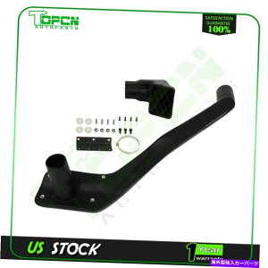 USGACe[N Ci[_Ng 1991-1999XYLBg4x4ubNGACe[NVm[PLbgtBbgIt[h4WD Fits 1991-1999 Suzuki Vitra 4x4 Black Air Intake Snorkel Kit Fit Off Road 4WD