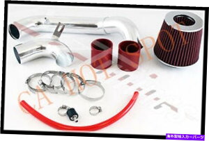 US�G�A�C���e�[�N �C���i�[�_�N�g 95 96 97 98 99 Neon 2.0 L4 Cold Air Intake System W/ Filter -Red For 95 96 97 98 99 Neon 2.0 L4 COLD AIR INTAKE SYSTEM w/ FILTER - RED�y���s�A���i�z