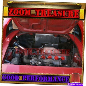 USGACe[N Ci[_Ng 1991-1995/91-95g^MR2 MR2 2.2 2.2L N/T̃ubNbhR[hGACe[NLbg BLACK RED COLD AIR INTAKE KIT FOR 1991-1995/91-95 TOYOTA MR2 MR-2 2.2 2.2L N/T