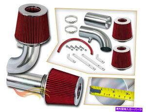 USGACe[N Ci[_Ng 1988-1995 Ford F150 5.0L 5.8L Non-Maf V8Red Ram Air Intake Kit+tB^[ RED Ram Air Intake Kit+ Filter For 1988-1995 Ford F150 5.0L 5.8L Non-MAF V8