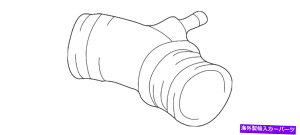 USGACe[N Ci[_Ng {̃g^GWCzCz[X17882-62020 Genuine Toyota Engine Air Intake Hose 17882-62020