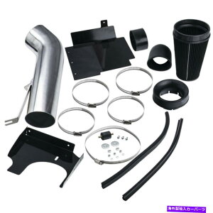 USGACe[N Ci[_Ng GMC Sierra/ Yukon 00-06 4.8L 5.3Lp̃R[hGACe[NLbgW/ Heat ShieldtB^[00-06 4.8L 5.3L Cold Air Intake Kit W/ Heat Shield Filter for GMC Sierra/Yukon 00-06 4.8L 5.3L