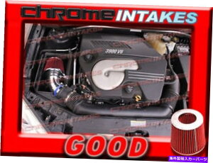 USGACe[N Ci[_Ng Blue Red 07 08 09/2007 2008 2009 Saturn Aura 3.5L 3.6L V6 Air Intake Kit S BLUE RED 07 08 09/2007 2008 2009 SATURN AURA 3.5L 3.6L V6 AIR INTAKE KIT S