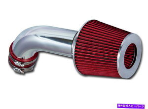 USGACe[N Ci[_Ng 06-08 A3 2.0L L4^[{07̐ԂtB^[V[gCzC07 Red Filter Short Ram Air Intake For 06-08 A3 2.0L L4 Turbo 07