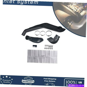 USGACe[N Ci[_Ng 98-07g^100V[YhN[U[ɃtBbgR[hCe[NVXeVm[PLbg Cold Intake System Snorkel Kit Fit For 98-07 Toyota 100 Series Land C