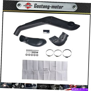 USGACe[N Ci[_Ng 1998N2007Ñg^100V[YhN[U[̃R[hCe[NVXeVm[PLbg Cold Intake System Snorkel Kit For 1998-2007 Toyota 100 Series Land C