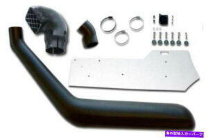USGACe[N Ci[_Ng 1990N1997Ñg^80V[YhN[U[NTXLX450̃Ce[NVm[PLbg Intake Snorkel Kit For 1990-1997 Toyota 80 Series Land Cruiser Lexus LX450