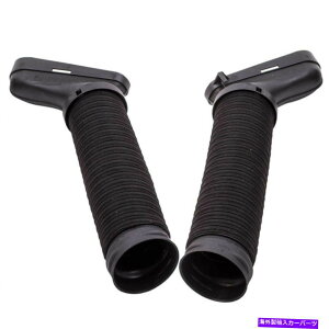 USGACe[N Ci[_Ng ZfXxcGLK350 2010-2011 2012 A2720902882̋CzC_Ngz[XLbgL+R Air Intake Duct Hose Kit L+R For Mercedes-Benz GLK350 2010-2011 2012 A2720902882