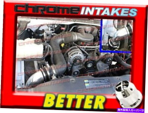 USGACe[N Ci[_Ng CF Black Red 99 00-07 Chevy Silverado/GMC Sierra 1500 4.3L V6 Air Intake Kit S CF BLACK RED 99 00-07 CHEVY SILVERADO/GMC SIERRA 1500 4.3L V6 AIR INTAKE KIT S