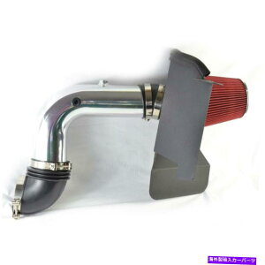 USGACe[N Ci[_Ng 03-07_bWRAM 2500/3500 5.9 L6fB[[q[gV[hR[hGACe[NLbg RED for 03-07 Dodge Ram 2500/3500 5.9 L6 Diesel Heat Shield Cold Air Intake Kit