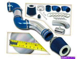 USGACe[N Ci[_Ng 96-02Oh}[LX4.6L V8pGACe[NLbg +u[tB^[ RAM AIR INTAKE KIT + BLUE FILTER FOR Mercury 96-02 Grand Marquis 4.6L V8