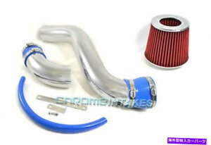 USGACe[N Ci[_Ng Blue Red 2004 2005-2007/04-07 Dodge Durango 4.7 4.7L V8 Cold Air Intake Kit BLUE RED 2004 2005-2007/04-07 DODGE DURANGO 4.7 4.7L V8 COLD AIR INTAKE KIT