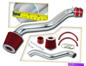 USGACe[N Ci[_Ng 94-97z_AR[h2.2L L4 2DR 4DR̃X|[cGACe[NLbg +ԂGAtB^[ SPORT AIR INTAKE KIT + RED AIR FILTER FOR 94-97 Honda Accord 2.2L L4 2dr 4dr