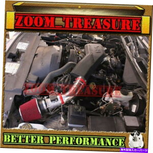 USGACe[N Ci[_Ng Red CHF 1992-1995 Ford Crown Vcitoria/Lincoln Town Car/Mercury Air Intake TBH RED CHF 1992-1995 FORD CROWN VCITORIA/LINCOLN TOWN CAR/MERCURY AIR INTAKE TBH