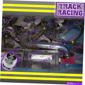 US�G�A�C���e�[�N �C���i�[�_�N�g 93 Chevy Camaro Z28 �� Firebird �� Formula �� Trans AM 5.7L LT1 V8 AIR INTAKE KIT+CHF RED 93 CHEVY CAMARO Z28��FIREBIRD��FORMULA��TRANS AM 5.7L LT1 V8 AIR INTAKE KIT+CHF Red�y���s�A���i�z