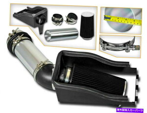 USGACe[N Ci[_Ng 1999-2003 F250 F350 7.3 V8^[{fB[[̃R[hq[gV[hGACe[N +tB^[ Cold Heat Shield Air Intake + Filter for 1999-2003 F250 F350 7.3 V8 Turbo Diesel