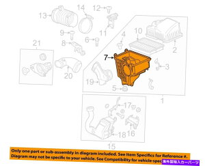USGACe[N Ci[_Ng Mazda3 12-13GAN[i[zC{bNX{gnEWOPE07133aya *** 2.0XJCANeBu** MAZDA3 12-13 Air Cleaner Intake Box-Bottom Housing PE07133AYA ***2.0 Skyactive**