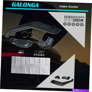 USGACe[N Ci[_Ng g^hN[U[100V[Y1998-2007R[hCe[NVXeVm[PLbg For Toyota Land Cruiser 100 Series 1998-2007 Cold Intake System Snorkel Kit