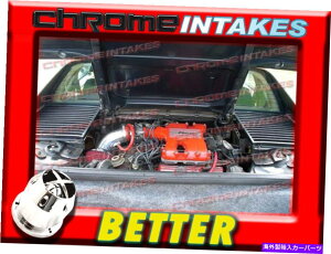 USGACe[N Ci[_Ng CF RED 84 85 86 87 88|eBAbNtBGSE/GT 2.8 2.8L V6GACe[NULbg CF RED 84 85 86 87 88 PONTIAC FIERO SE/GT 2.8 2.8L V6 AIR INTAKE INDUCTION KIT
