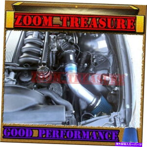 USGACe[N Ci[_Ng 1996-2000/96-00 BMW 528 I 528i E39GACe[NLbg BLUE 1996-2000/96-00 BMW 528 i 528i E39 AIR INTAKE KIT